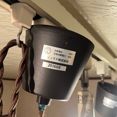 ライティングレール照明の画像