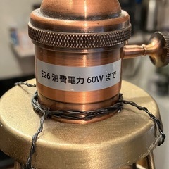 ライティングレール照明の画像