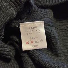 ⑦カーディガン レディース フリーサイズの画像