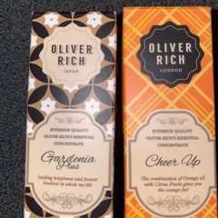 アロマライト＆アロマオイル2本セットの画像