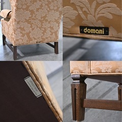 超希少★最高級 domani「Excel-Life」ウィングバック ドマーニ エクセル カリモク★の画像