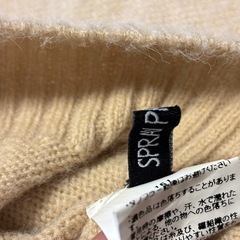 ①spray セーター の画像