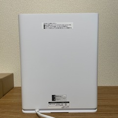 モダンデコ　UV除菌機能付きハイブリッド加湿器　htjs-014の画像