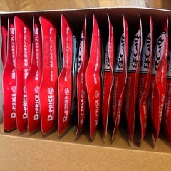 猫の餌(かつおまぐろ) 箱売りの画像