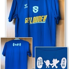 滋賀レイクス 来場者特典セットの画像