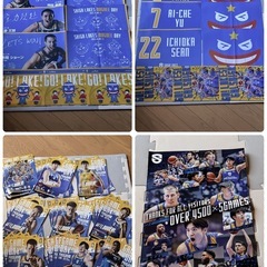 滋賀レイクス 来場者特典セットの画像