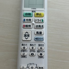 ✨激安価格✨持帰(三が日まで)45000円 2024年製 ダイキン ✨配管付き✨ 6畳用 エアコン 2.2kw
の画像