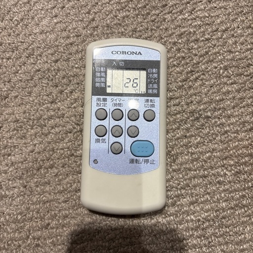 CORONA (コロナ) ウインドウエアコン 冷暖房兼用タイプ シェルホワイト (4.5〜 7畳) CWH-A1821-WS[-] 窓用エアコン