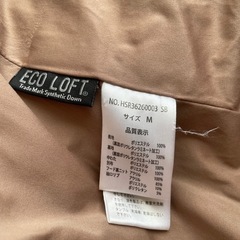 めっちゃ暖かいです！値下げ交渉⭕️の画像