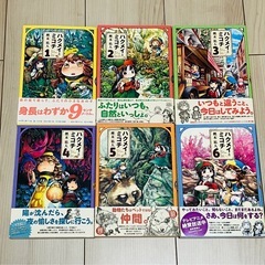 漫画 ハクメイとミコチ1〜12巻セットの画像