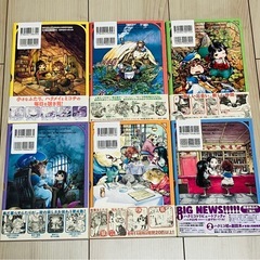 漫画 ハクメイとミコチ1〜12巻セットの画像