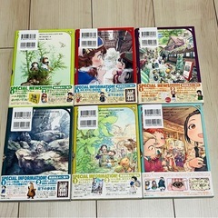 漫画 ハクメイとミコチ1〜12巻セットの画像