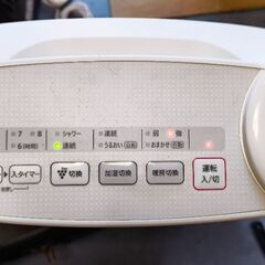 2013年製　シャープ　加湿付きセラミックヒーター　HX12E1Wの画像