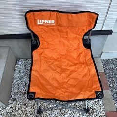 アウトドアチェア　キャンプチェア　　LIPNER　　スリムチェア　ロゴスの画像