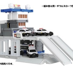トミカタウンビルドシティ警察署の画像