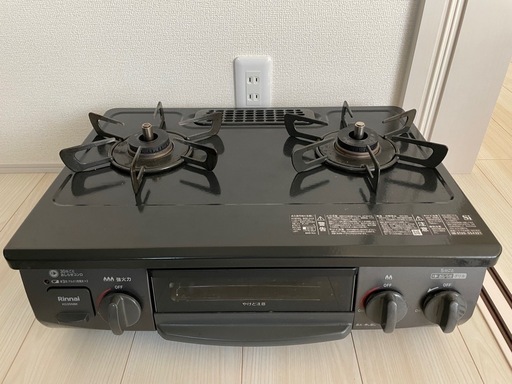 ガステーブル　プロパンガス