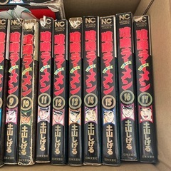 漫画 喧嘩ラーメン メン道一代 土山しげる 日本文芸社 レア本の画像