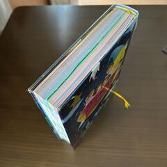 ★格安　頭のいい子を育てる366おはなしの画像