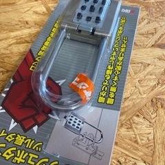 WAKI 可変プッシュボタン錠 ツル長タイプ IB-162 防犯の画像