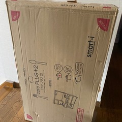 組立品 ワイドタイプ おままごとキッチン cook＆store core+(コアプラス)の画像