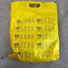 タイヤチェーンの画像