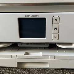 プリンターの画像