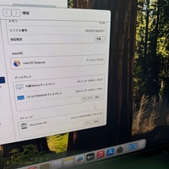 iMac 24インチ M1 本体のみ ジャンクの画像