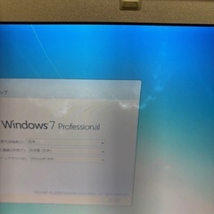 ジャンク panasonic レッツノートCF-S9JYF1DC   の画像