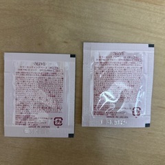 SELVE 化粧下地の画像