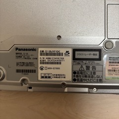 ジャンク panasonic レッツノートCF-S9JYF1DC   の画像