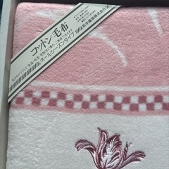 ニナリッチコットン毛布の画像