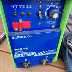 アーク溶接機　　イクラツールズ　IKURA TOOLS IS-L100V2 産業用　100v の画像