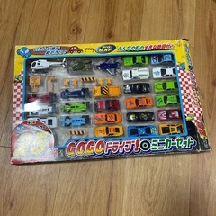 ミニカーセットの画像