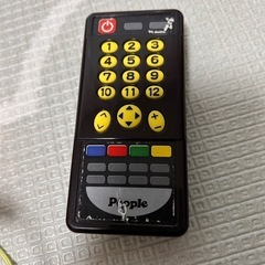 ピープル　やりたい放題　おもちゃの画像