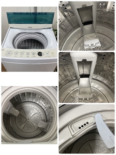 R063 ☀️ Haier 洗濯機 （洗濯4.5㎏) 19年製 JW-C45A ⭐ 動作確認済 ⭐ クリーニング済