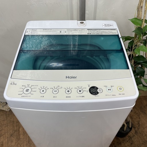 R063 ☀️ Haier 洗濯機 （洗濯4.5㎏) 19年製 JW-C45A ⭐ 動作確認済 ⭐ クリーニング済