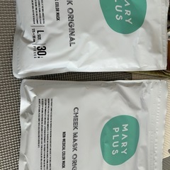 マスク 約40枚の画像