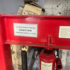 油圧プレス　アストロの画像