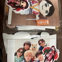 丸山隆平お薬手帳の画像