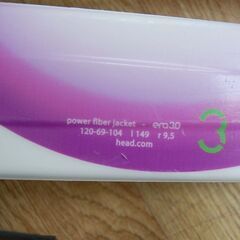 150cm HEAD Mya2 カービングスキー ビンディング付き 解放値2.5～9.0 チロリア LRX9.0 スキー板 大人用 札幌市 清田区 平岡の画像