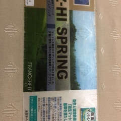 ダブルベッドの画像