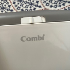 おしりナップウォーマーの画像