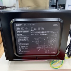 【トレファク松原店】　sirocaの電子レンジの紹介です。の画像