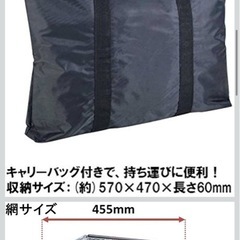 キャプテンスタッグ  ヘキサステンレスファイアグリル M-6500の画像