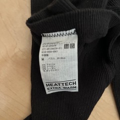 タートルネックの画像