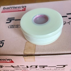 テーピングテープ25mm 10個の画像