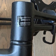 【12/30までに引き取れる方優先】ディスプレイ モニターアーム gh-amsb2h greenhouseの画像