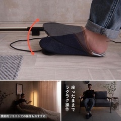 フロアスタンド フロアライト 間接照明 リモコン付 おしゃれ LED 横 縦 置き ナイト ライト 調光 調色 常夜灯 器具 リビング ベッドルーム モダン Liioの画像