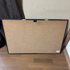 無料☆スケジュールボード 60
×90cmの画像