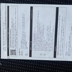 すのこととマットレス【セミダブル】の画像